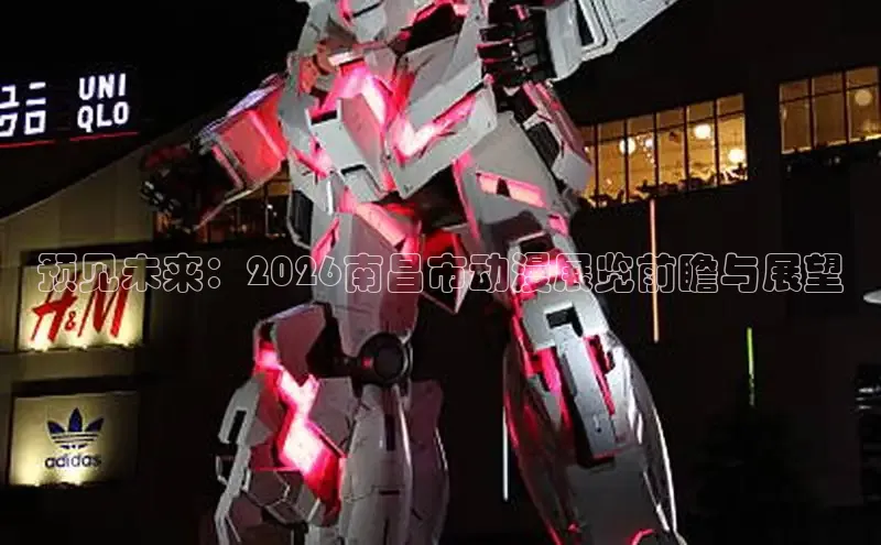 樱花动漫高清在线观看完整版